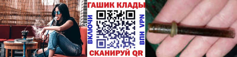 Хочу наркоту Тихорецк A PVP  Канабис  Меф мяу мяу  ГАШ  Кокаин 