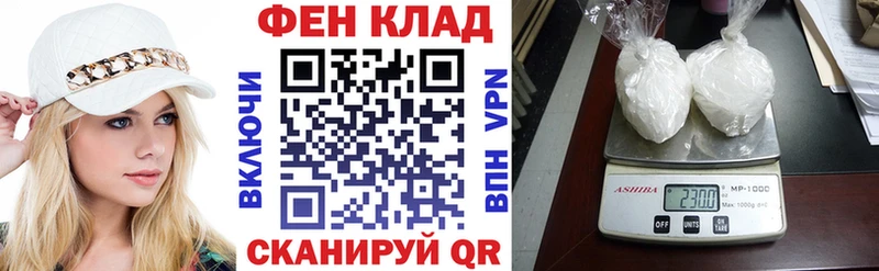 АМФ 98% Тихорецк