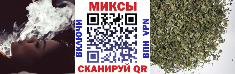 БУТИРАТ GHB  Тихорецк 
