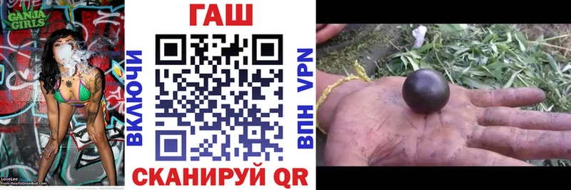 Гашиш VHQ  KRAKEN ссылки  Тихорецк  что такое наркотик 