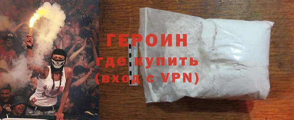 гашишное масло Елабуга