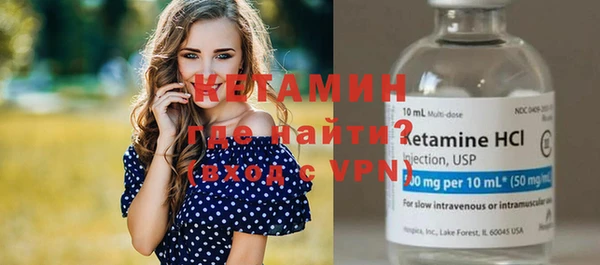 соль курить ск Дмитров