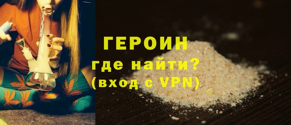 эйфоретик Дмитриев