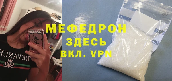 эйфоретик Дмитриев