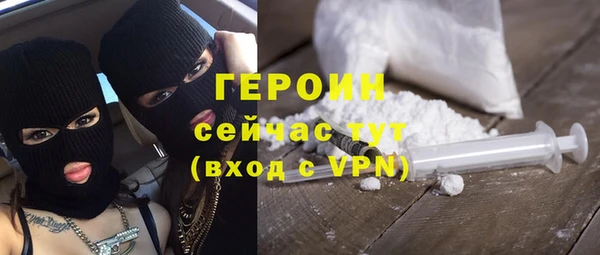 эйфоретик Дмитриев