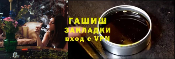 эйфоретик Дмитриев