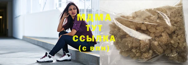соль курить ск Дмитров