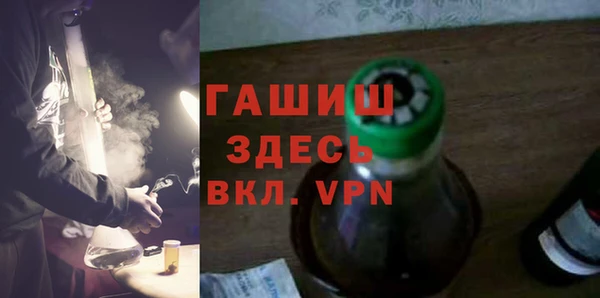 соль курить ск Дмитров