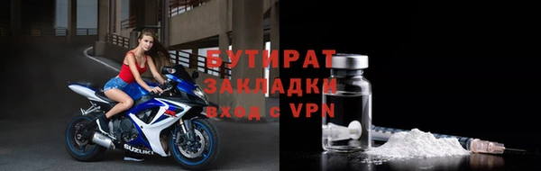 амфетамин Козловка