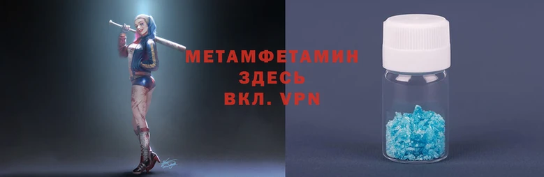 ГАЛЛЮЦИНОГЕННЫЕ ГРИБЫ Дмитровск
