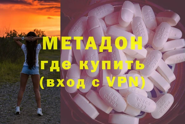 эйфоретик Дмитриев