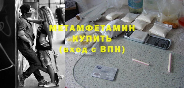эйфоретик Дмитриев