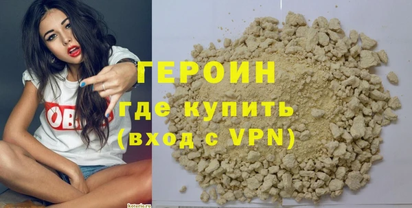 эйфоретик Дмитриев