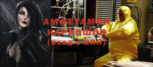 эйфоретик Дмитриев