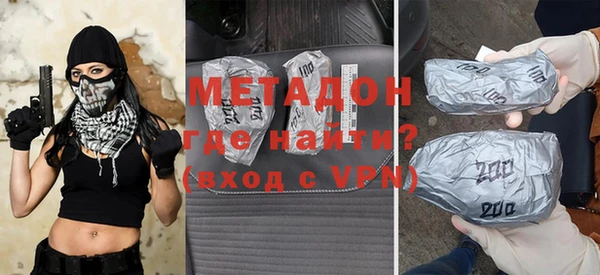 соль курить ск Дмитров