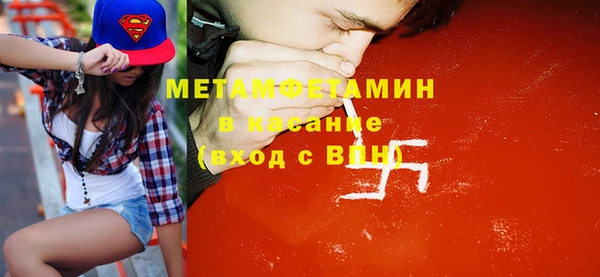 эйфоретик Дмитриев