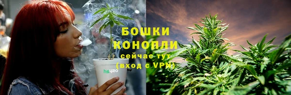 кокаин перу Козельск