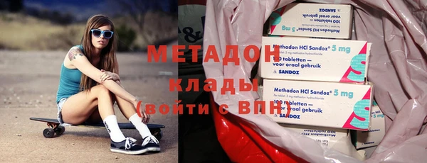 эйфоретик Дмитриев